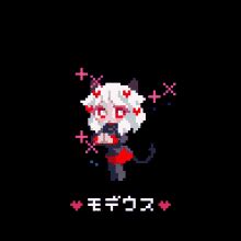 modeus helltaker gif modeus helltaker hell discover share gifs
