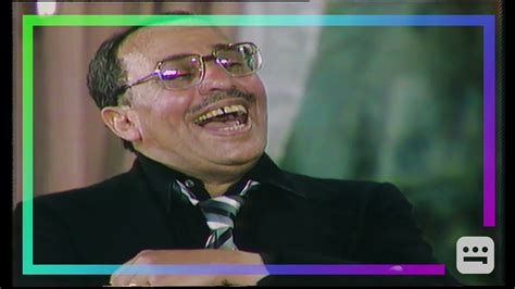 Shaid VIP - Eid - YouTube