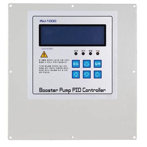 Constant Pressure Pid Pump Controllerinj1000 Tradekorea