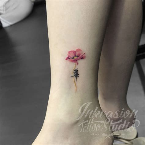 Chinese Flower Tattoo Designs | Best Flower Site