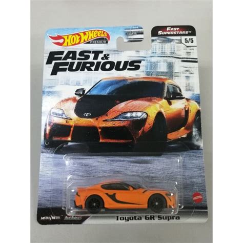 NS HOT WHEELS TOYOTA GR SUPRA Shopee Malaysia