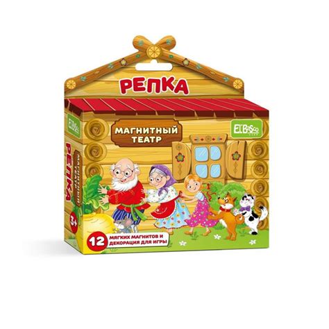 Магнитный театр El BascoKids Репка - купить с доставкой по выгодным ...