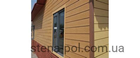 Строительный магазин Квадратный Метр