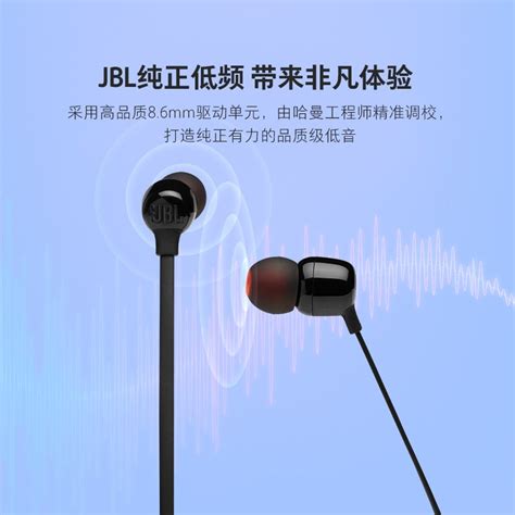JBL C260TWS 蓝牙耳机无线运动长待机续航立体声通话入耳式白色JBL TUNE125BT 颈挂式无线蓝牙耳机 半视频介绍_JBL ...