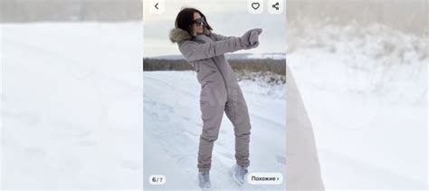 Комбинезон зимний intatika купить в Полярных Зорях | Личные вещи | Авито