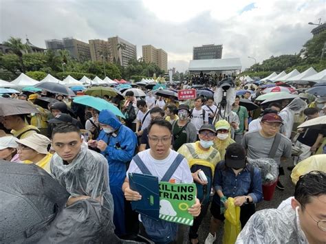 還路於民大遊行推零死亡願景等5訴求 民眾冒雨支持 華視新聞網