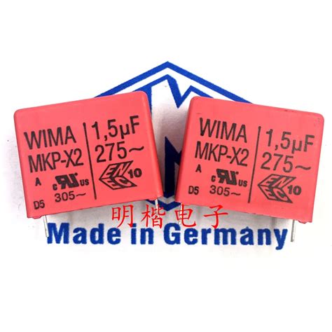 ドイツ製コンデンサwima MKP X2 275v 1 5uf 275vac 155 1u5ピッチ27 5mm 10個 30個送料無料