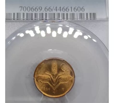 Moneda México Un Centavo Año 1964 Certificada Sin Circular Meses sin