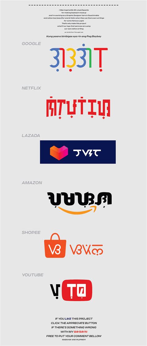 BAYBAYIN LOGO 2020 on Behance