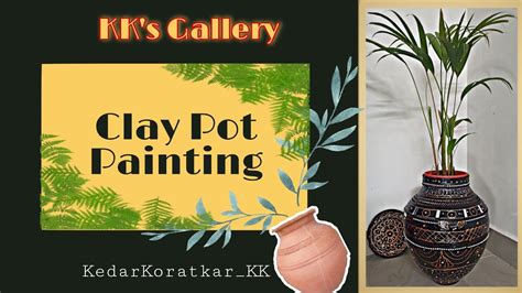 Claypot Craft Fevicryl Kd Claypot Craft Art Outliner