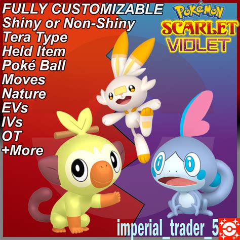 pokemon scarlet  violet shiny galar starters bundle iv customizable