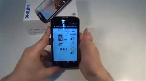 Филипс Ксениум W8555 телефон недорого Philips Xenium W8555 - Смотреть ...