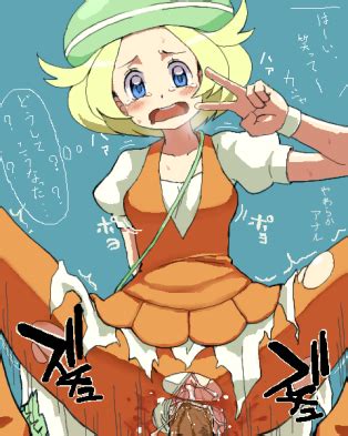 Bianca Luscious Hentai Manga Porn