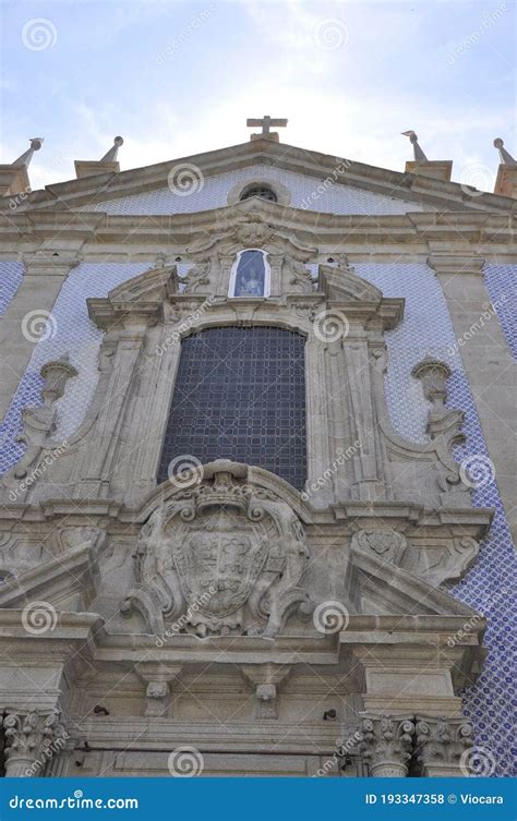 Sao Nicolau Church Sete Cidades Sao Miguel Royalty Free Stock Photo