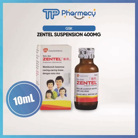 gsk zentel suspension ml lazada