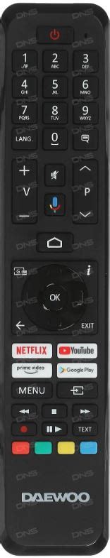 Купить пульт Daewoo D43DM54FANS, 65DH55UQMS, пульт купить недорого с ...