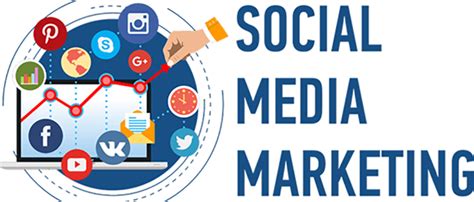 Digital Media Marketing Courses