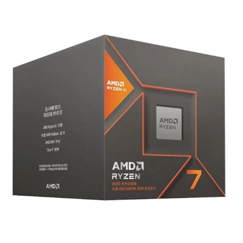 Amd Ryzen G Core Ghz Am Processor