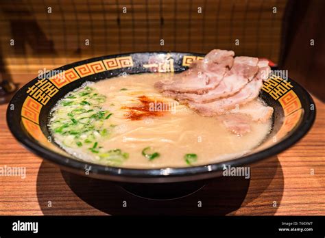 Taipei Taiwan December 25 2018 Ichiran Ramen Resturant At Taipei