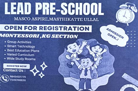 Lead Education & Pre School In Mangalore Masthikatte Ullal- Hello Mangaluru