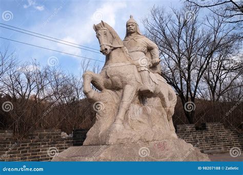Statue Of Qi Jiguang, Chinese General Of The Ming Dynasty, At ...