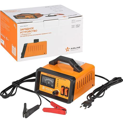 Импульсное зарядное устройство 6В/12В Airline ACH-10A-07 - выгодная ...