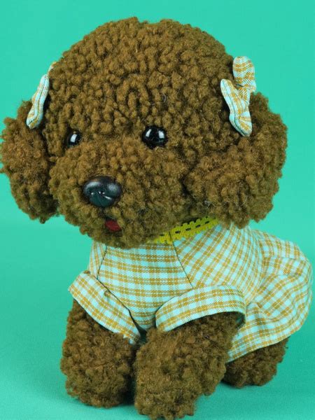 Мягкая игрушка Собачка 30см. (Собака Пес Щенок Подарок Презент на ...