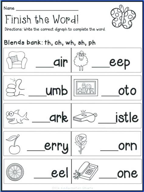 Ch Digraph Worksheets 1st Grade