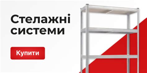 ⭐️⭐️⭐️⭐️⭐️ Інтернет-магазин BORO