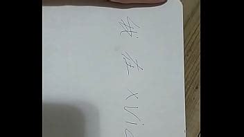 验证视频 XVIDEOS