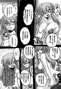 Roundabout Soushuuhen Nhentai Hentai Doujinshi And Manga