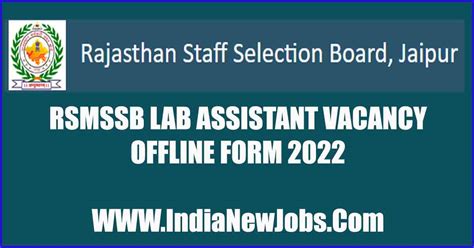 Rsmssb Lab Assistant Recruitment