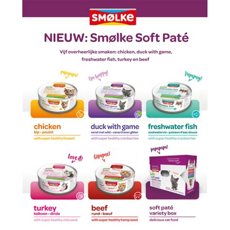 Smolke Kattenvoer Soft Pat Multipack X Gr Plein Nl