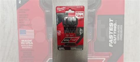 Пилки для реноватора Milwaukee купить в Москве | Товары для дома и дачи ...