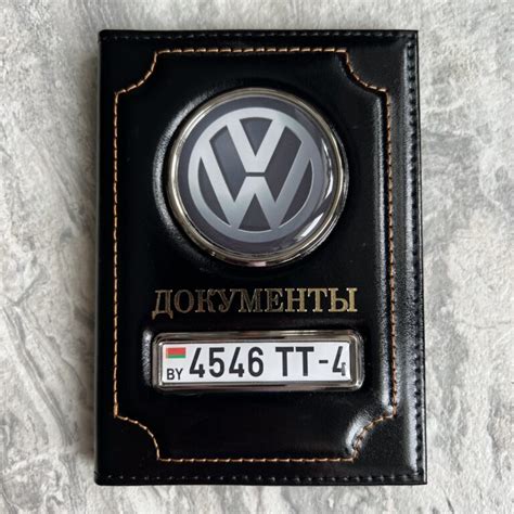 cardoc.by кожаные обложки для автодокументов