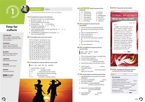Entre Culturas 1 Textbook Answers