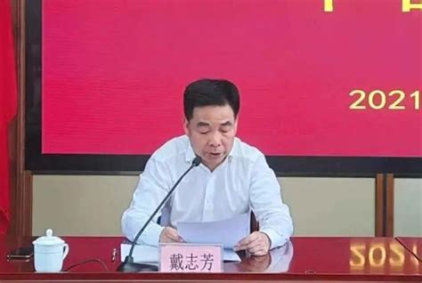 奔跑新上城 奋进新征程｜上城规划资源分局召开干部大会 浙江省建设快讯 建设招标网