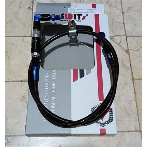 Swits Brake Hose W Quick Release Universal Shopee Philippines