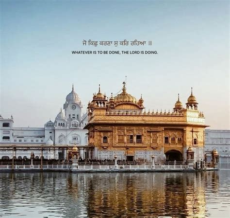 pin  gurbani