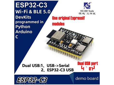 ESP32-C3 Board, WiFi, Bluetooth, USB, PCB Antenna - 99Tech