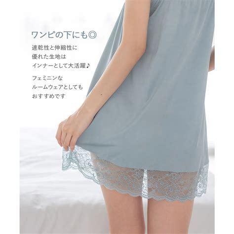 フランデランジェリー fran de lingerie レースラバーにおススメワンピースのインナーとしてもおススメ スタイルアップワイヤレスリュクス スリップ レッド