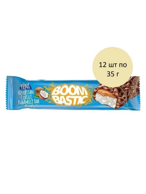 Шоколадный батончик SOLEN Boombastic с кокосом и мягкой карамелью 12 шт ...