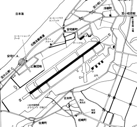 Komatsu Air Base
