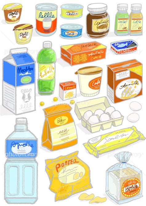 スーパーとコンビニ イラスト素材 1899010 フォトライブラリー Photolibrary