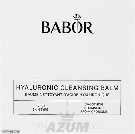 Babor Facial balm Hyaluronic Cleansing Balm 150ml buy from AZUM: price ...
