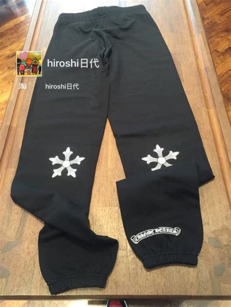 Купить Брюки спортивные Хироши дата генерации хром Хартс грамм Ло ...