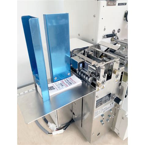 ultrasonic cutter cuc