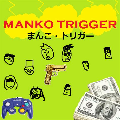 Stream Don T Hide That Pussy Chop Off Your Legs By MANKO TRIGGER Listen Online For Free On