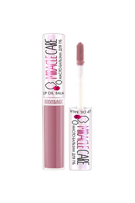 LUXVISAGE MIRACLE CARE 103 lilac nude Бальзам для губ LUXVISAGE купить за 318