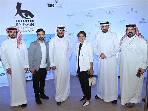 #BAHRAINFILMFESTIVAL - Fact Magazine